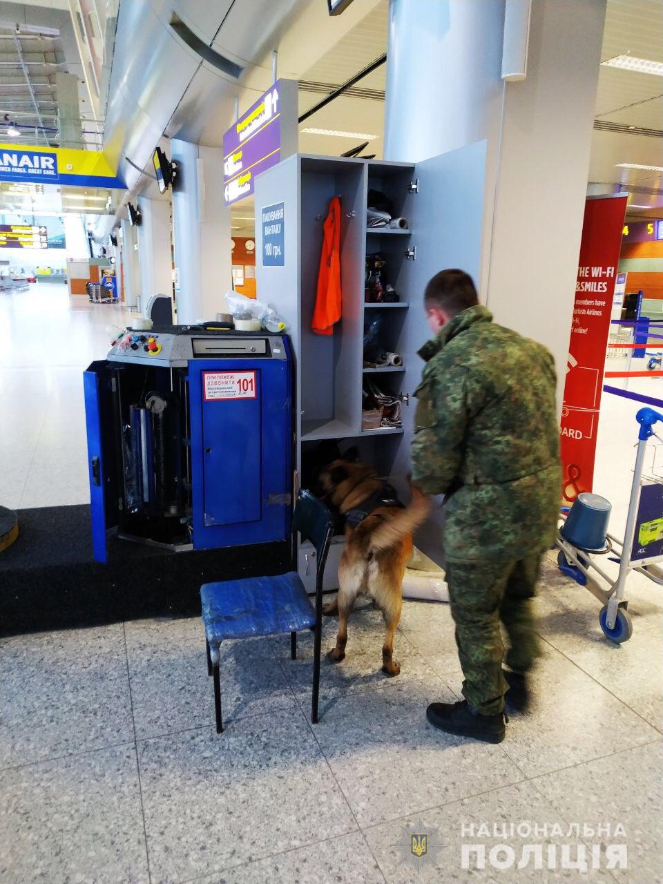 "Через дві години станеться вибух": у поліцій розповіли про замінування аеропорту у Львові (ФОТО)