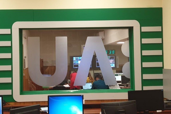 Немає коштів: на "UA: Закарпаття" скоротили мовлення редакцій національних меншин