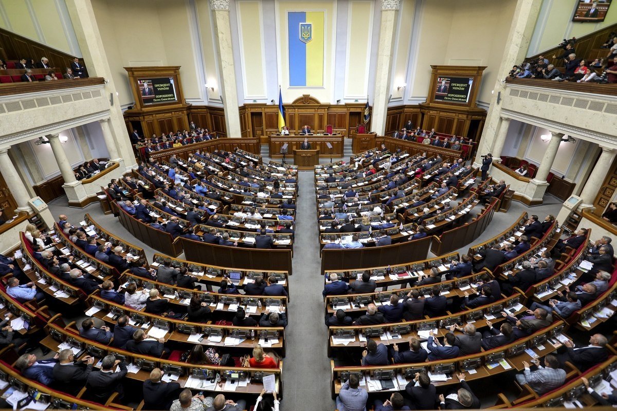 Депутати Ради самим собі дозволили не використовувати українську мову (ДОКУМЕНТ)