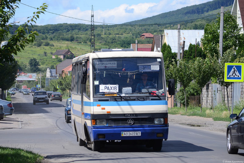 Як їздитимуть рейсові автобуси на Закарпатті під час Великодніх свят (Графік)