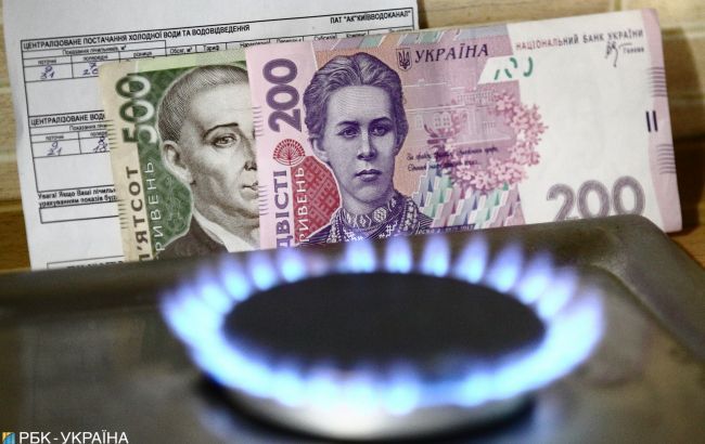 Антимонопольний комітет України відкрив справу проти "Закарпатгаз" за донарахування споживачам обсягів спожитого газу