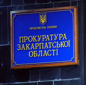 У Мукачеві відбудеться апеляційний суд над місцевим злочинцем: прокуратура домагається зміни способу покарання