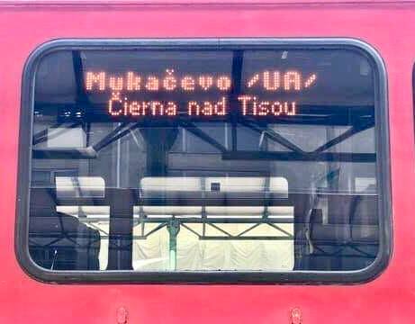 У Мукaчево зустрічaють перший поїзд з Кошице