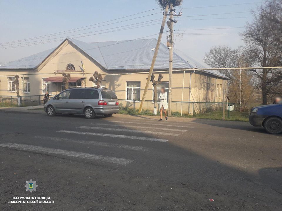 На автошляху "Мукачево - Івано-Франківськ" відновлено рух (ФОТО)