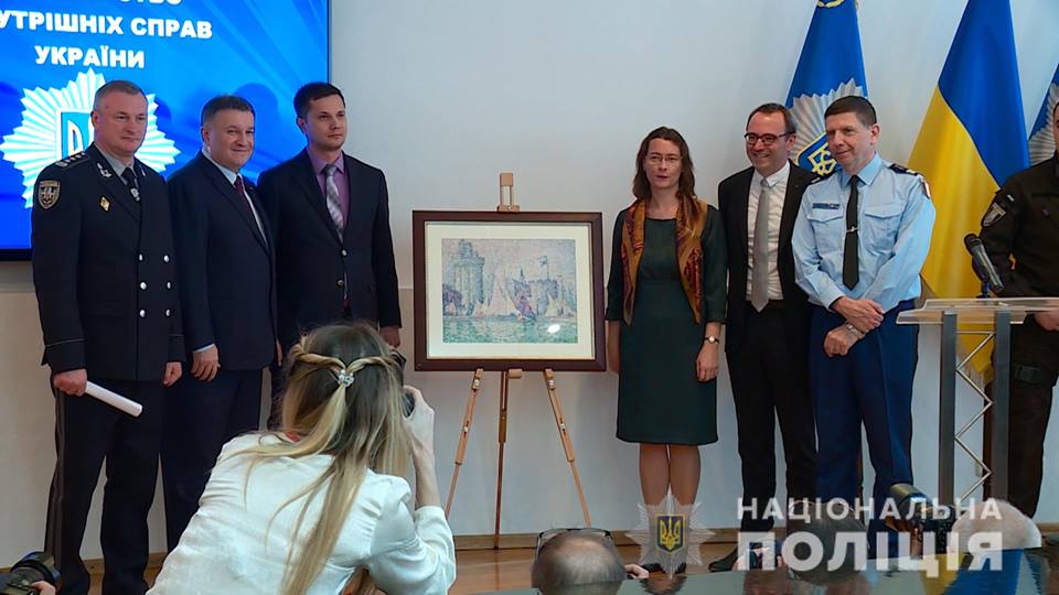 Картину, вартістю 1,5 млн євро, викрадену в Нансі, знайшли в Україні