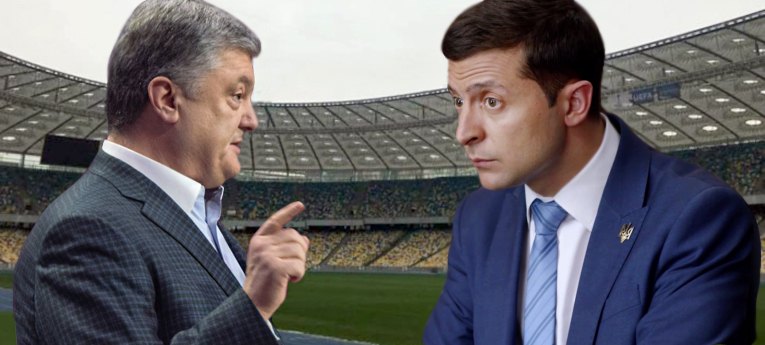 Пряма трансляція дебатів кандидатів на пост Президента України