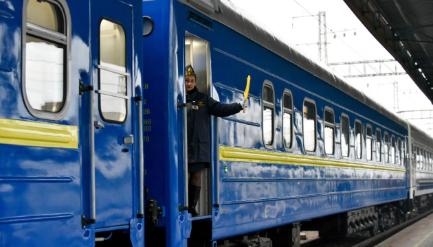Потрапити на Закарпаття потягом: до великодніх свят Укрзалізниця призначила додаткові поїзди
