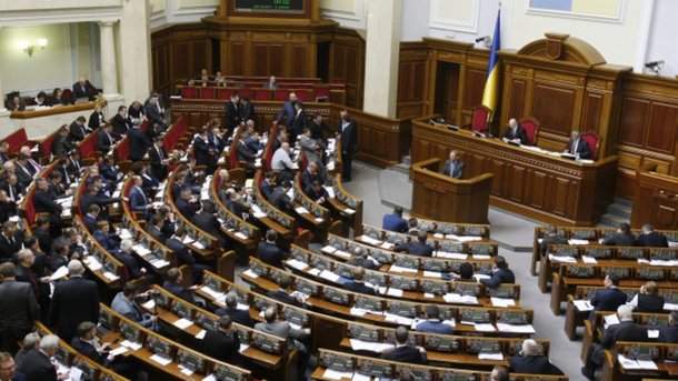 ВРУ прийняла "мовний" закон: як голосували депутати-закарпатці