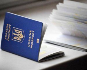 В Україні тимчасово не оформлятимуть біометричні закордонні паспорти та ID-картки