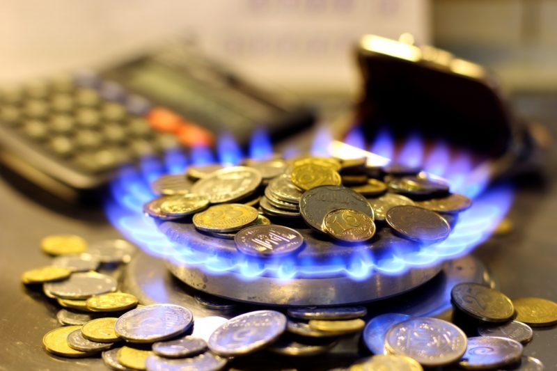 Восени тарифи на газ зростуть на 15% - прогноз НБУ