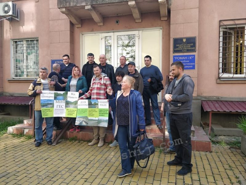 Бути чи не бути міні-ГЕС на Рахівщині: відбулося перше судове засідання у цій справі (ФОТО)