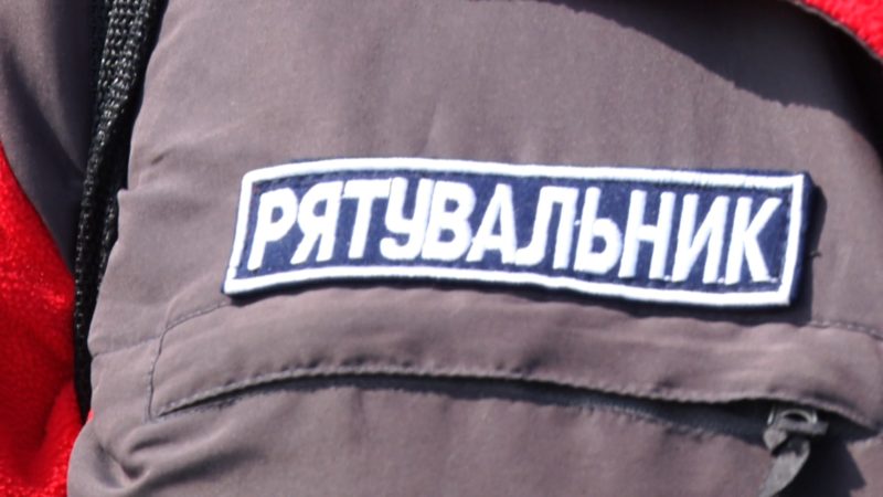 На Закарпатті розшукують 26-річного чоловіка (ВІДЕО)