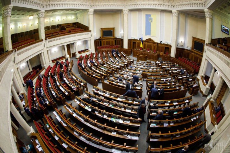 Важливо: оголошено про розпуск коаліції Верховної Ради