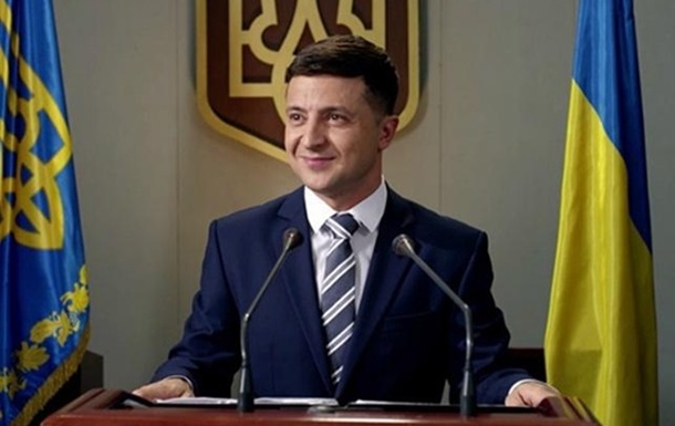 Інавгурація новобраного Президента України (ПРЯМА ТРАСЛЯЦІЯ)