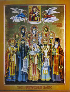 Сьогодні віряни почитають Карпаторуських святих