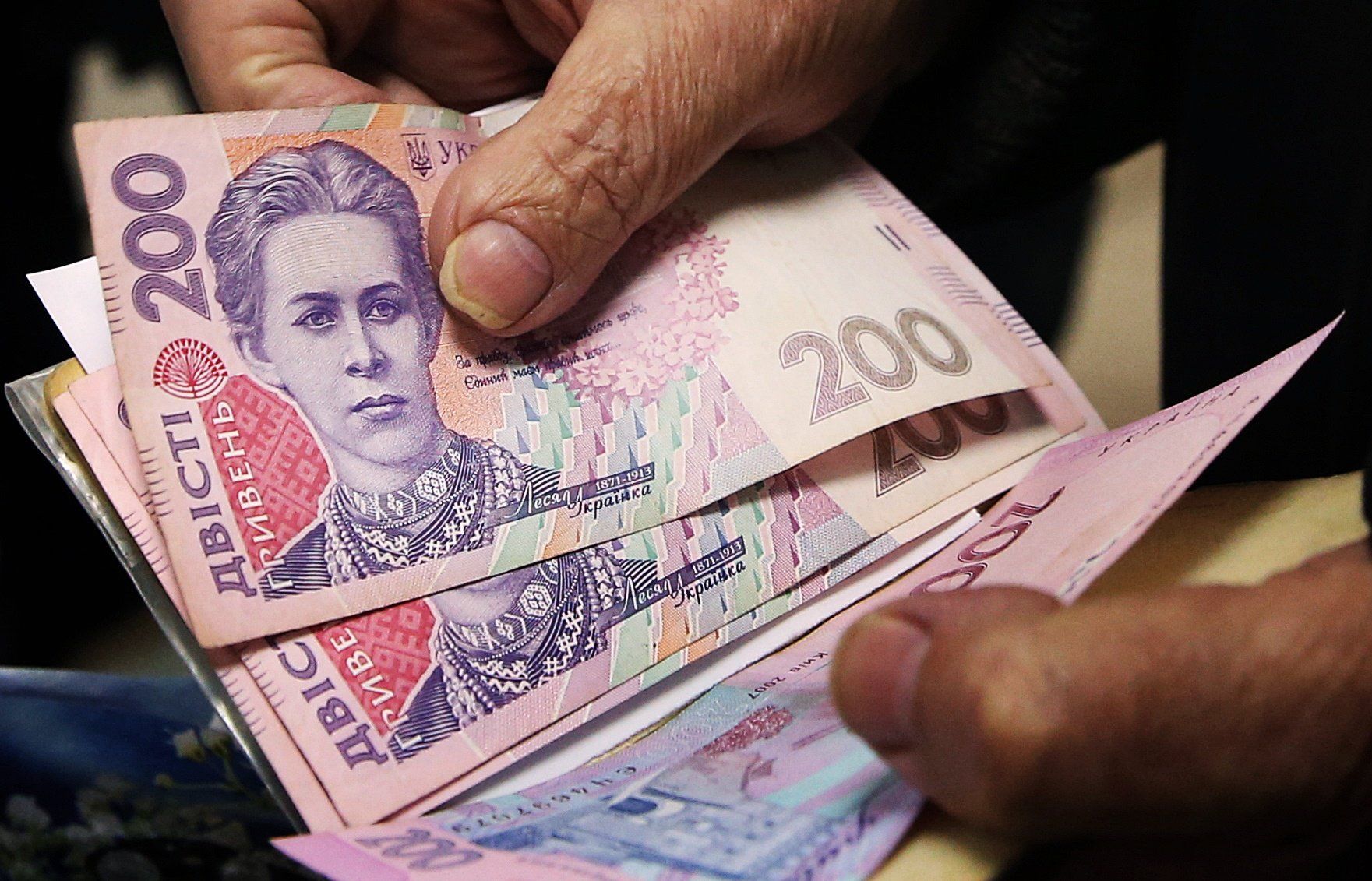 Фахівці спрогнозували курс національної валюти для українців