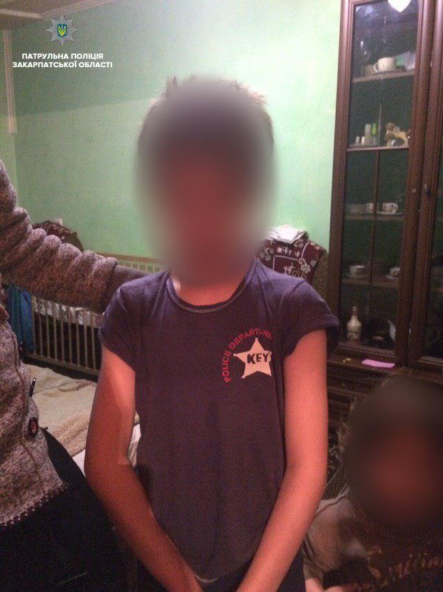 "Пішов до школи і не повернувся" - у Мукачеві зник школяр (ФОТО)