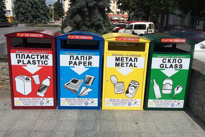 З травня українці платитимуть за вивезення сміття за новими тарифами