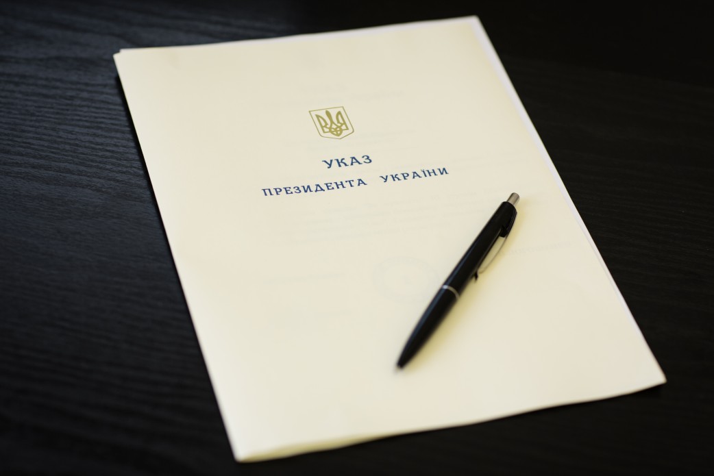21 травня Зеленський офіційно видав Указ про припинення повноважень Верховної Ради (УКАЗ)