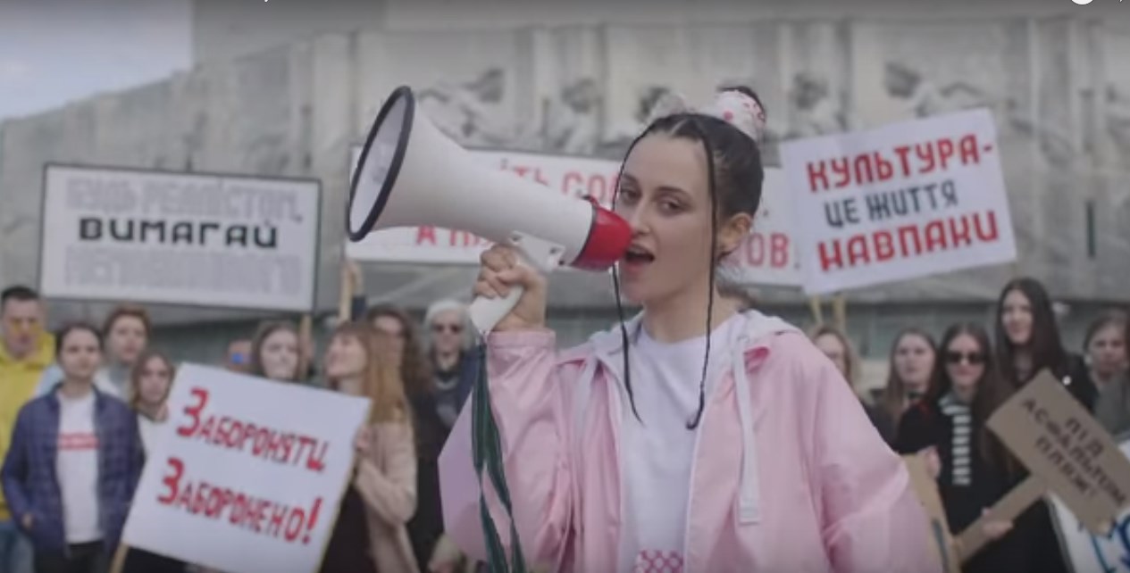 Аліна Паш з Закарпаття випустила іронічний кліп «Се Україна, Йо» (відео)