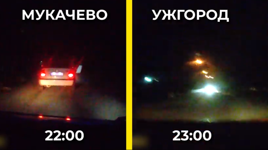 Закарпатські правоохоронці оприлюднили відео з місця погоні в Ужгороді та Мукачеві (ВІДЕО)