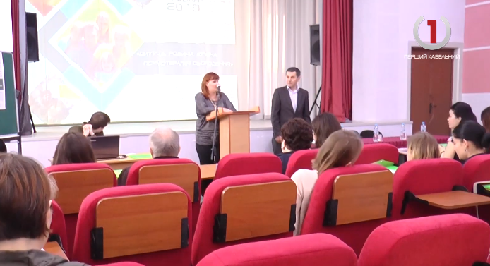 В Ужгороді десятки спеціалістів об'єднала науково-практична конференція метою якої є психологічне здоров'я краян (ВІДЕО)