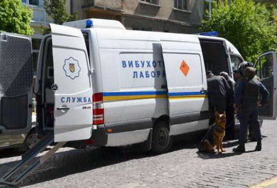 На Ужгородщині працювали вибухотехніки – виявили підозрілий пакет
