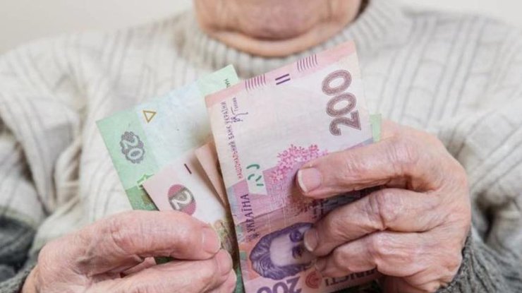 Нові правила для пенсіонерів: частина українців буде працювати після 60 років
