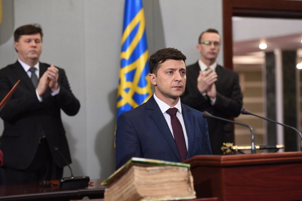 ВР України визначилась з датою інавгурації новообраного президента