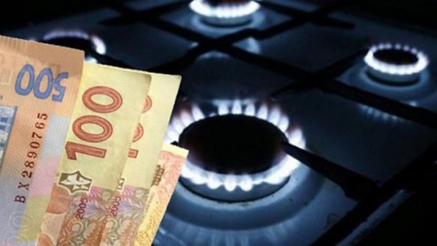 "Нафтогаз" підніме ціну на газ для населення з 1 червня на 400 гривень - ЗМІ