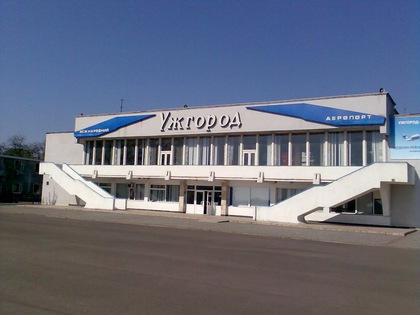 Авіарейси в аеропорту Ужгорода буде відновлено: стали відомими графік польотів та вартість квитків