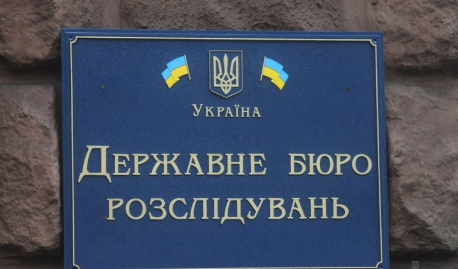 Проти Порошенка до Державного бюро розслідувань скерували першу заяву в обвинуваченні в злочинах (ДОКУМЕНТ)