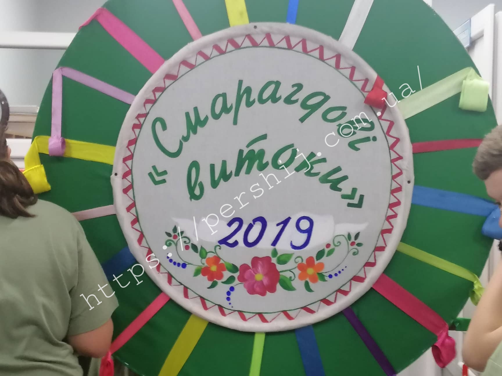 У Мукачеві розпочинається міжнародний конкурс "Смарагдові витоки 2019" (ФОТО)