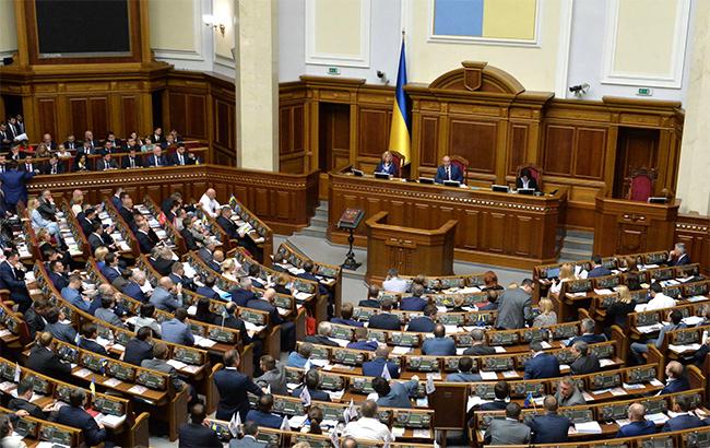 Рада відмовилась розглядати сьогодні законопроект про позачергові парламентські вибори