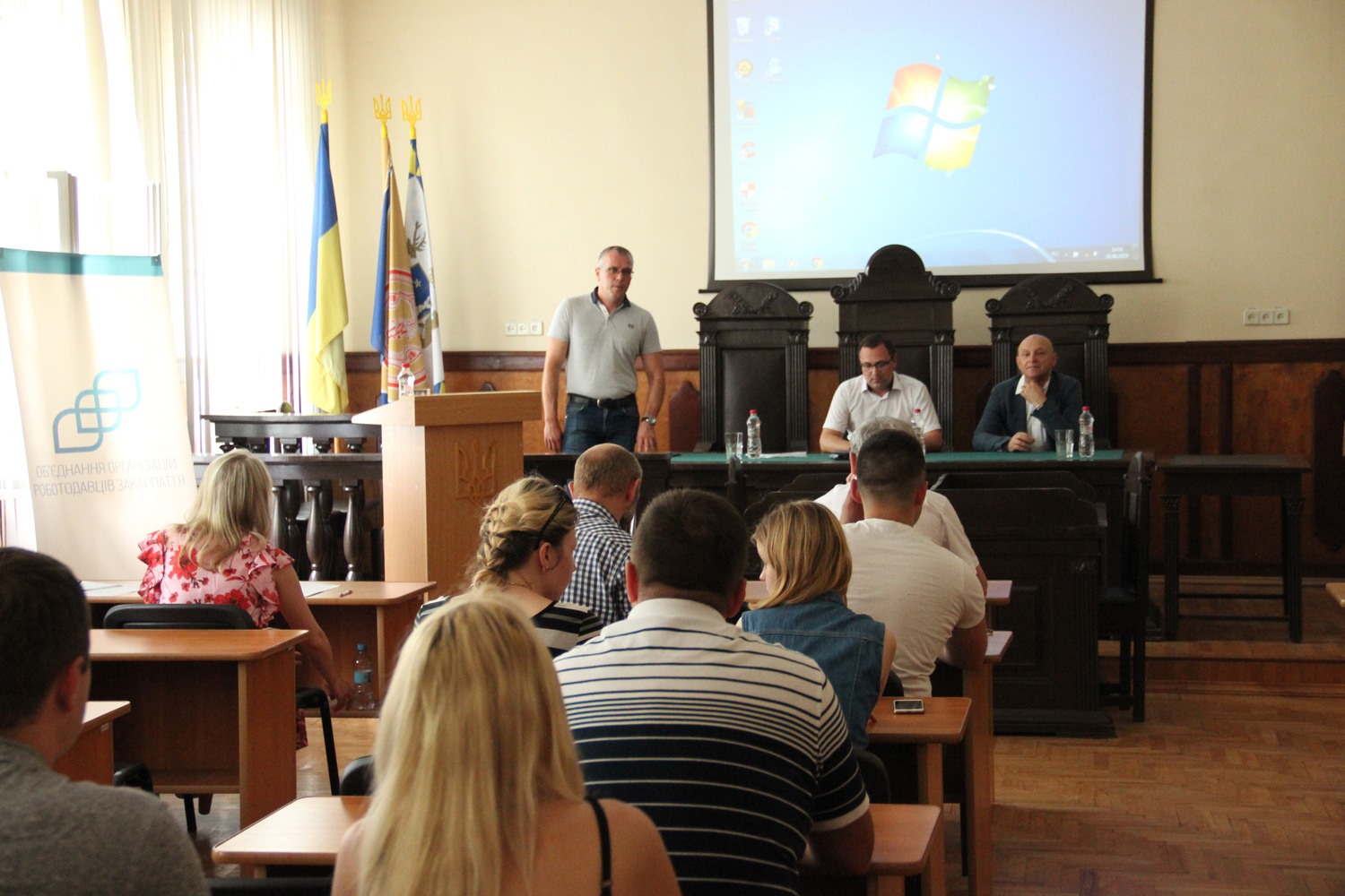 На Закарпатті відбувся перший семінар проекту «Всеукраїнська школа з митного права»