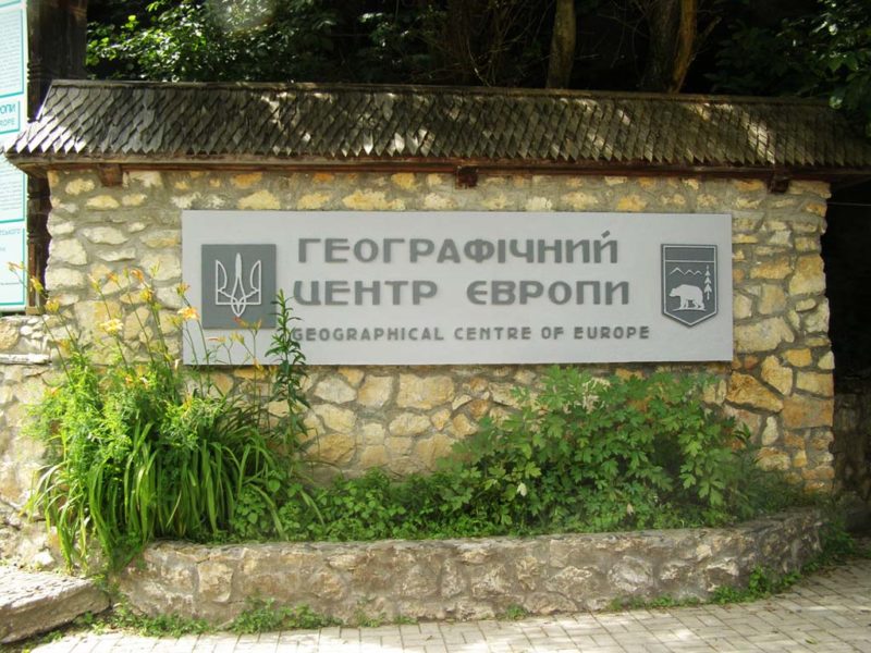 Мітинги продовжуються: у Рахівському районі мешканці перекрили дорогу (ВІДЕО)