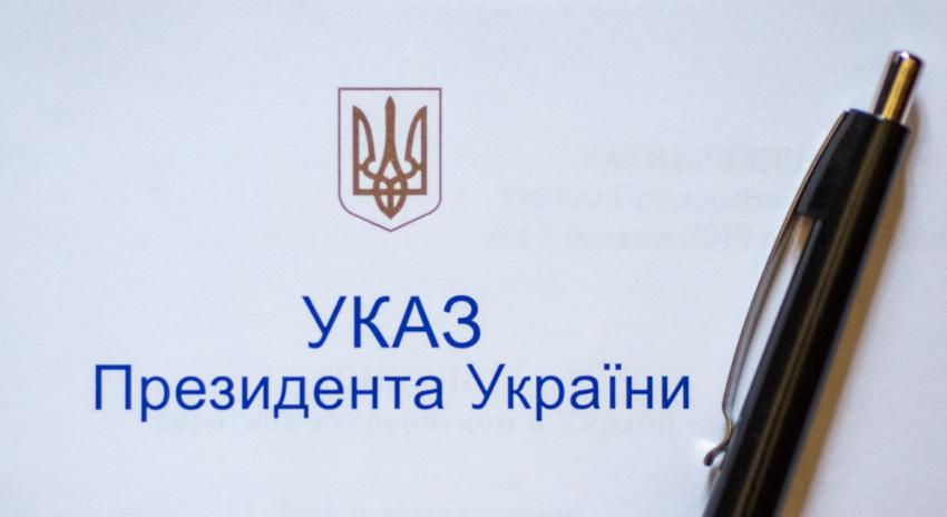 Зеленський підписав указ «про невідкладні заходи щодо подолання наслідків надзвичайної ситуації природного характеру на окремих територіях Закарпатської області»