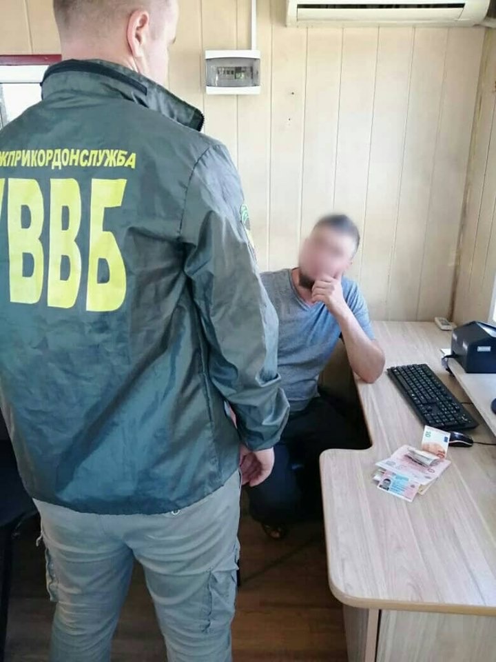 Жителя Росії, який мав намір незаконно перетнути кордон, затримали на КПП «Ужгород» (ФОТО)
