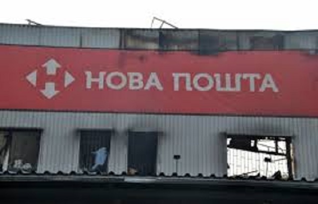 В ночі в Мукачеві горіло відділення нової пошти (ФОТО ОНОВЛЕНО)