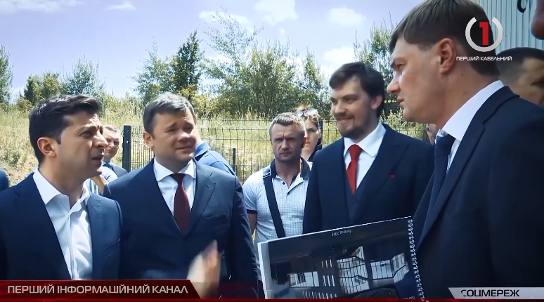 Президент Зеленський в Ужгороді провів розмову із керівниками митних служб (ВІДЕО)