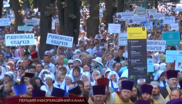 300 тисяч православних вірян взяли участь у Хресному ході (ВІДЕО)
