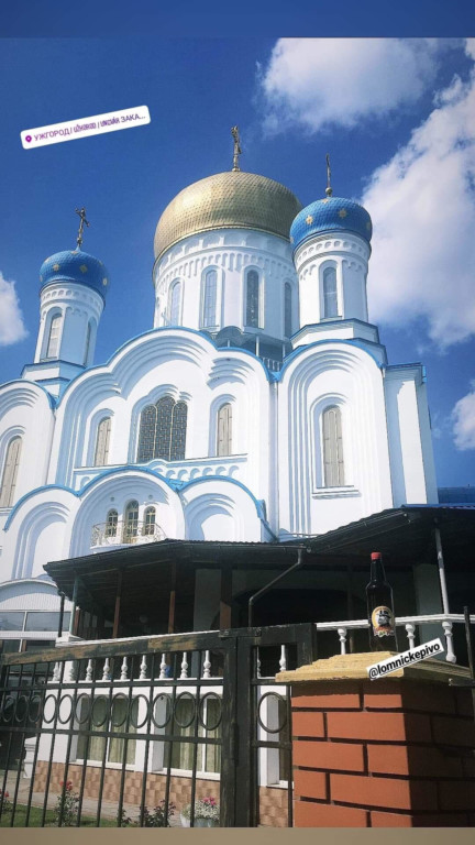 Пиво, що подорожує світом, відвідало й Ужгород