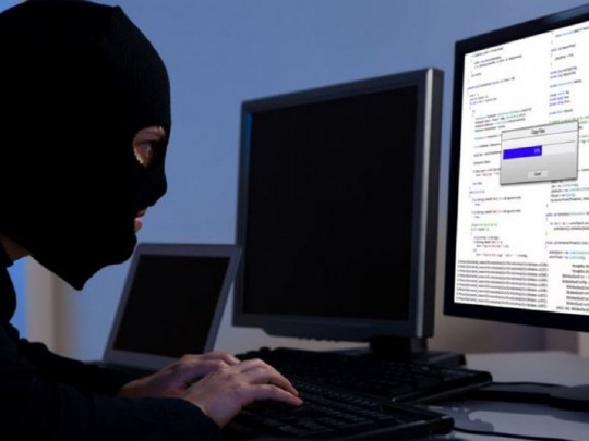 Закарпатців попереджають про вірусну спам-розсилку файлів від імені ДФС
