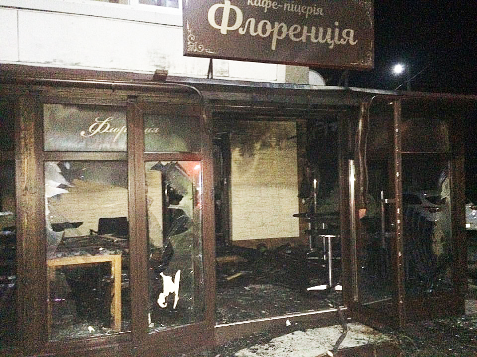Дві пожежі за добу на Мукачівщині: з'явилися подробиці та світлини з місця подій (ФОТО)