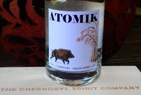 Скуштувати водиці чорнобильської: з радіоактивної води робитимуть напої? (ФОТО)