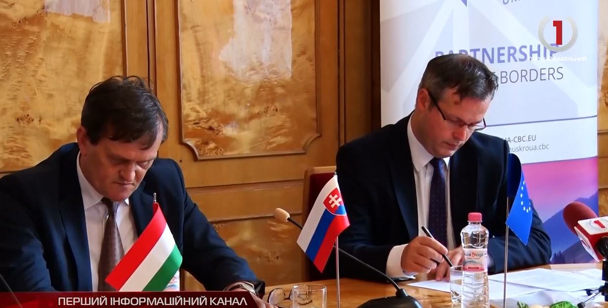 В Закарпатській ОДА підписали грантовий договір про створення смарт-музею (ВІДЕО)