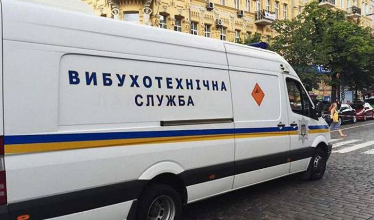 В Ужгороді евакуюють дитячі садочки та АЗС