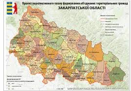 Очільник Закарпатської ОДА схвалив план формування ОТГ області