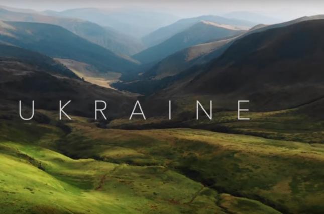 Українець показав красоти нашої країни  (ВІДЕО)