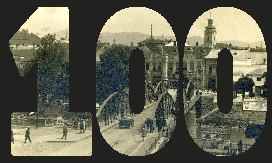 Офіційній назві міста Ужгород - 100 років. Програма святкування